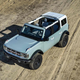 Image for article titled 2021 Ford Bronco Neck And Neck With Jeep On Power And MPG: Reports